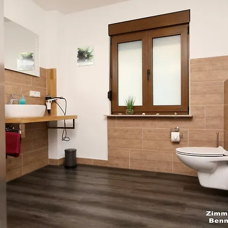 Am Treiser Kiosk Guest house 4*